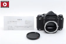 ▶︎CLA'd [NEAR MINT] Pentax 6x7 67 Eye Level Medium Format Film Camera Body JAPAN