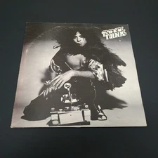 T-Rex Tanx 1973 12" Vinyl LP  BLN 5002 Marc Bolan