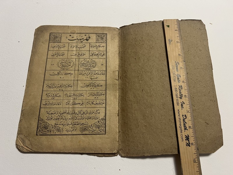 Ottoman-Early 1900 Turkish Poetery Book-islamic theme-Farsi Writing And Printed