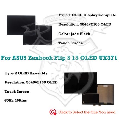 ASUS Zenbook Flip S13 OLED UX371EA-HL701TS 3840×2160 Complete Assembly Display