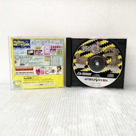 Hudson Saturn Bomberman T14302g Junk Used