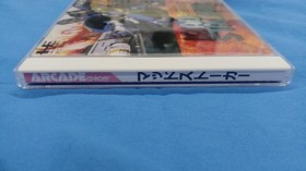 NEC Mad Stalker PC Engine Game Japan Version Classic Retro Nintendo Console