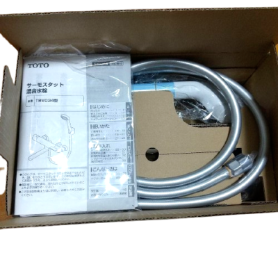 その他 Toto TBV03401J zalo 0976998171 TOTO TBV03401J Bathroom Faucet 6.7 inches (170 mm) for