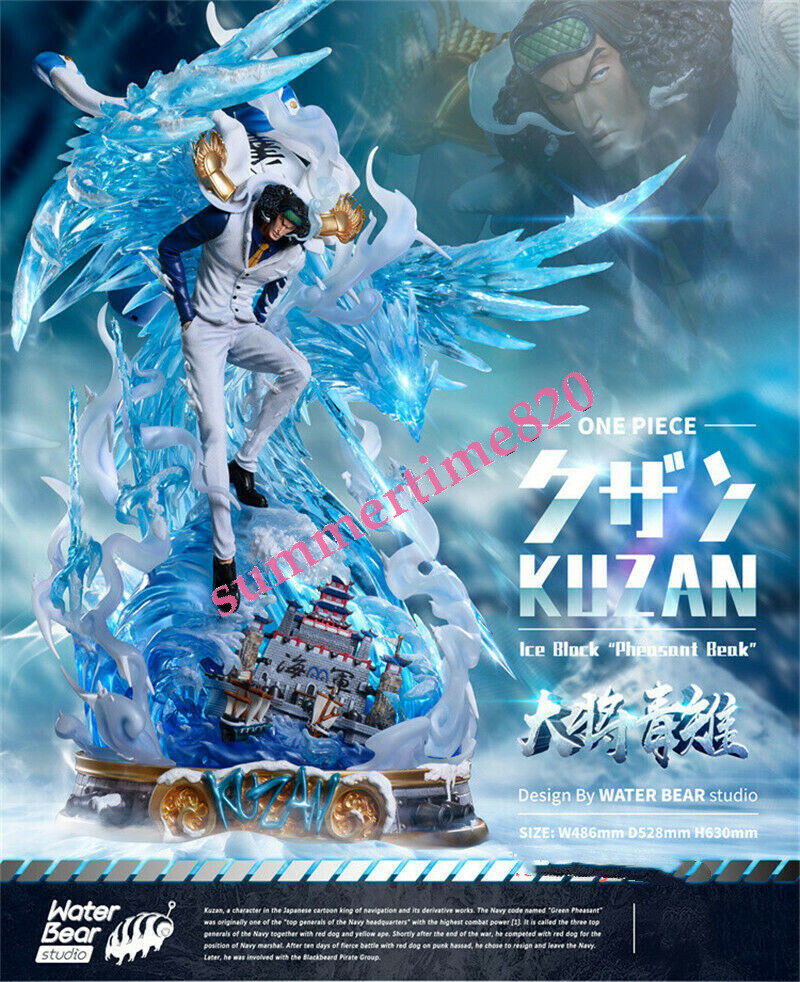 WaterBear studio One Piece Aokiji Kuzan 1/6 Resin Model Pre-order