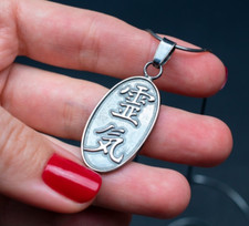 Asian symbol pendant necklace, black rhodium silver geometric pendant minimalist