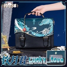 Honkai: Star Rail Imbibitor Lunae DanHeng Itabag Messenger Shoulder Bag Backpack