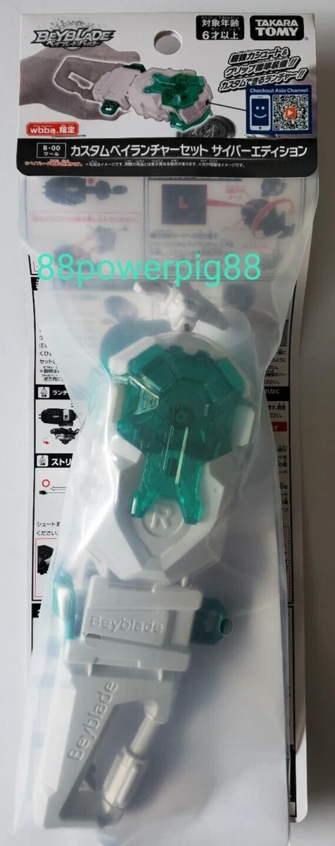 Lançador para Beyblade B-00 WBBA Set Cyber ​​Edition Preto - Takara Tomy