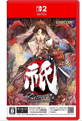 Kunitsu-Gami Path of the Goddess Switch 2 Japanese Ver Multilingual New Capcom - Picture 9 of 9