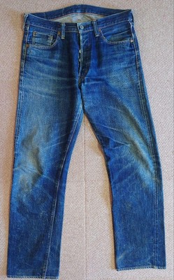 Toyo Enterprise Vintage Jeans Hose L Blau Straight Worn Look 32 Zoll