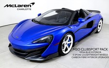 2020 McLaren 600LT 