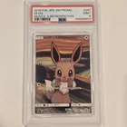 Pokemon Eevee 287/Sm-p Promo Munch Scream Retrospective PSA 9 Mint