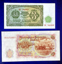 1951 BULGARIA - 3, 10 LEVA - (SET OF 2 NOTES) - UNC - SA2