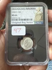 1950-S 10C Roosevelt Dime - NGC MS 66 Original Bag Fragment Cracked Slab