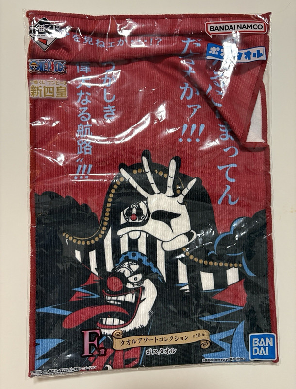 Bandai One Piece Buggy the Clown Ichiban Kuji Graphic Print Hand Towel