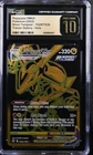 CGC 10 PRISTINE Rayquaza VMAX TG29/TG30 Silver Tempest Trainer Gallery Pokemon