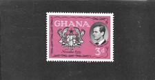 Ghana 1959 Visit of Duke of Edinburgh Single Mint Hinged