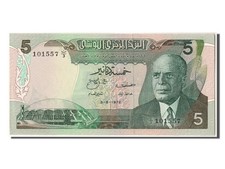 [#303497] Banknote, Tunisia, 5 Dinars, 1972, 1972-08-03, UNC