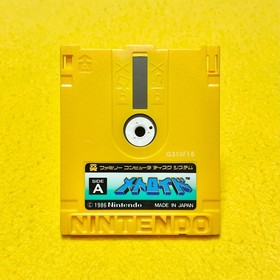 Metroid - Nintendo Famicom Disk System FDS Japan JP w/Case