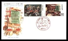 Mayfairstamps Japan FDC 1957 dual modern art series First Day Cover aaz_04163