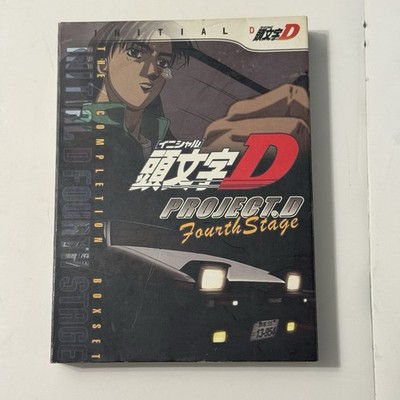 Initial D Fourth Stage Box Set - Complete Project D - Collectible Anime DVD