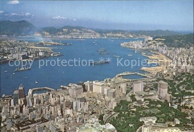 72551442 Hong Kong Central and Eastern Districts for the Peak Hong Kong