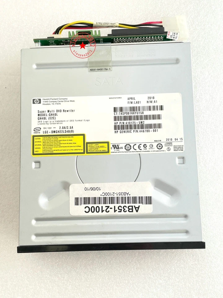 AEC-7732 SCSI-to-SATA Adapter w/ HP AB351-67003 DVD RW Drive ,AB351-2100C - Image 4 of 4
