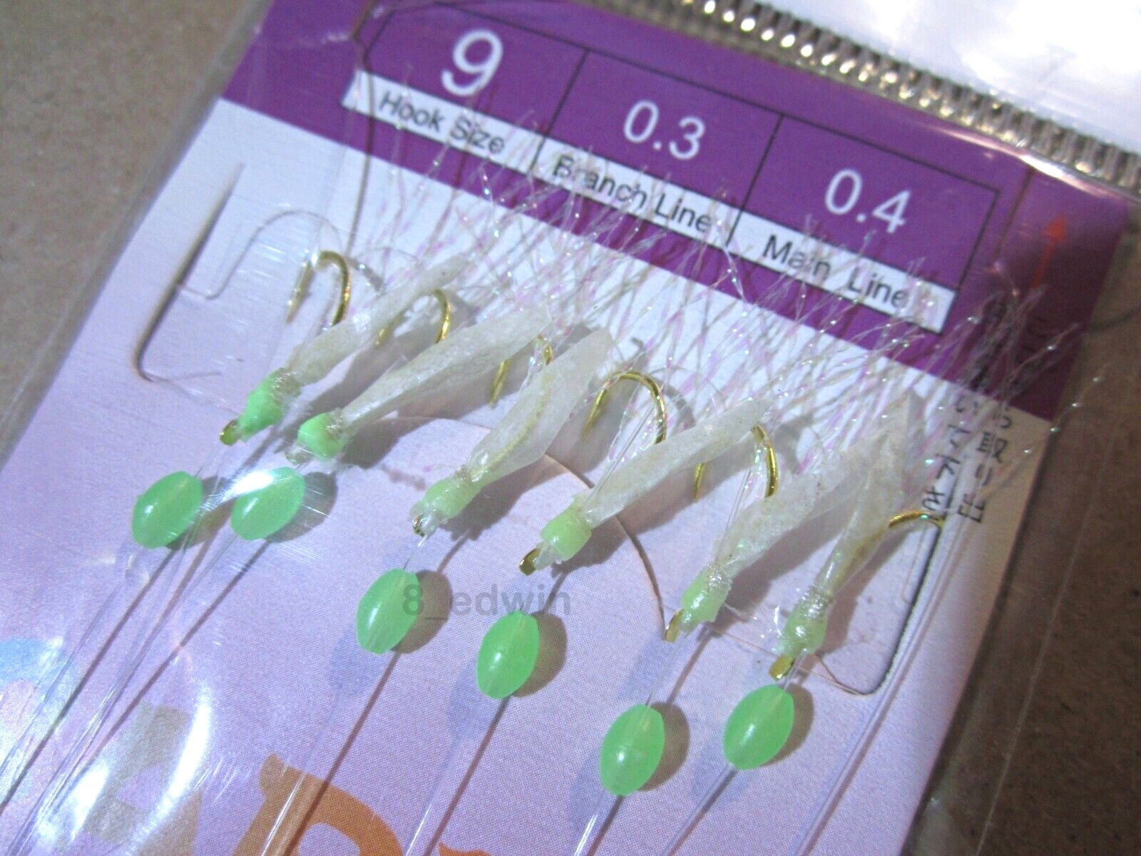 Sabiki Bait Jig Hook Real fish skin Yakka Herring Slimies Lures