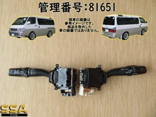 HIACE RZH101G 2002Combination Switch/Combi Switch/Dimmer Switch