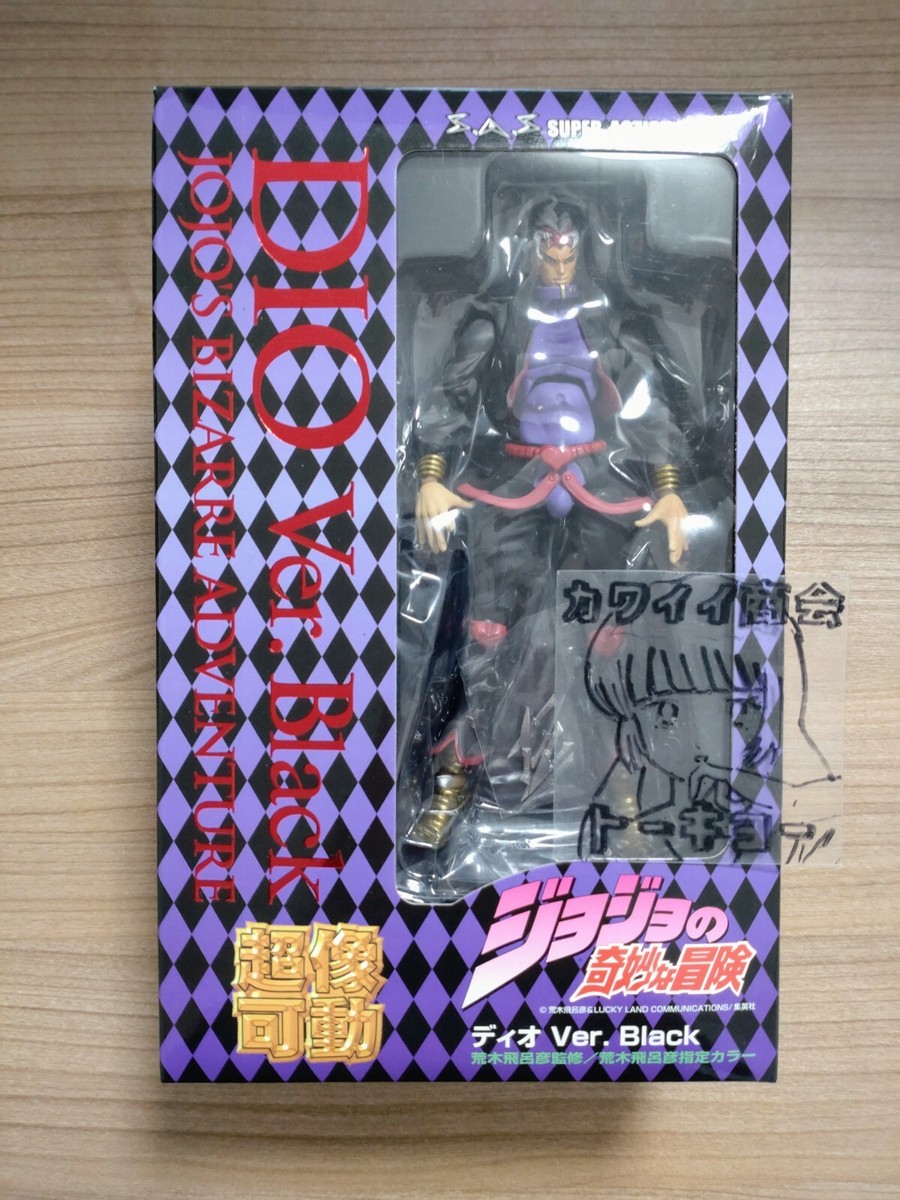 JoJo's Bizarre Adventure Dio ver. Black Super Action Statue