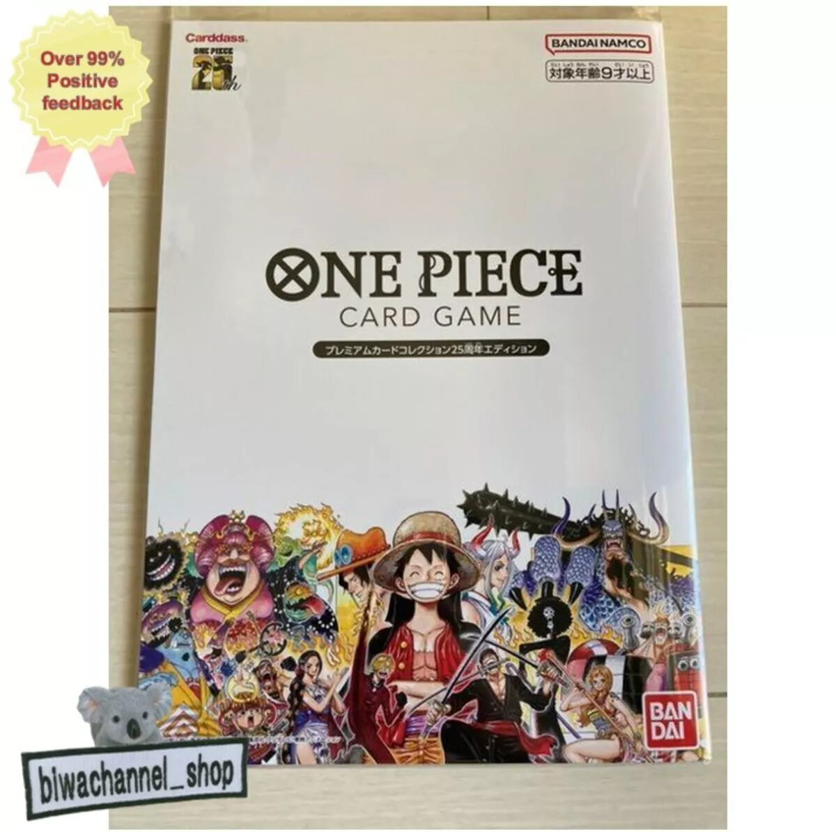 Carddass ONE PIECE CARD GAME PREMIUM CARD COLLECTION - ONE PIECE FILM