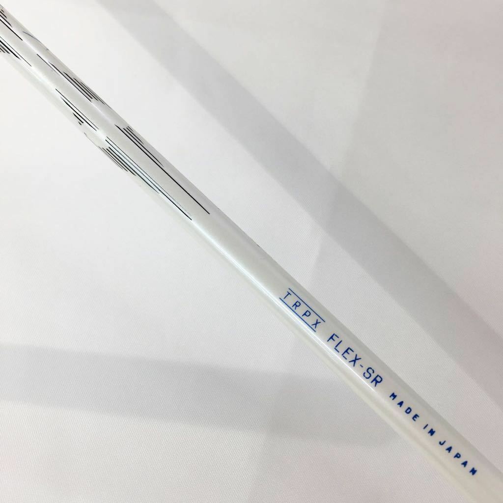 【ももっち】TRPX RAYTIS RAVIE SRフレックス 新人というお面をかぶった実力シャフトにドライバー | 愛知県