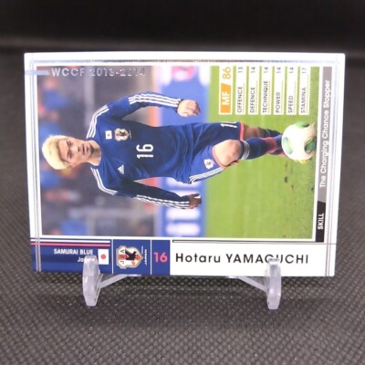 Hotaru Yamaguchi No.366 WCCF Football Soccer card From Japan