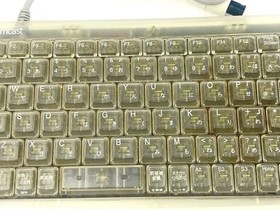 Dreamcast Keyboard Controller HKT-4000 Typing of the Dead Sega Skeleton Japan