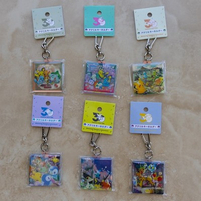 Pokemon Center Japan 30th Anniversary Timeless Adventures Acrylic Keychain Set