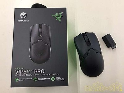 Gaming Mouse Model VIPER V2 PRO RAZER