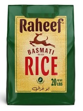 Extra Long Grain Basmati Rice 20 lb-Sela Aged Rice