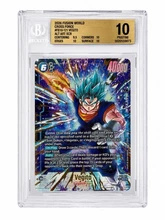 2026-08-13 · $230 · Fusion World Vegito FB10-121 SCR* Alternate Art Dragon Ball ENGLISH CR