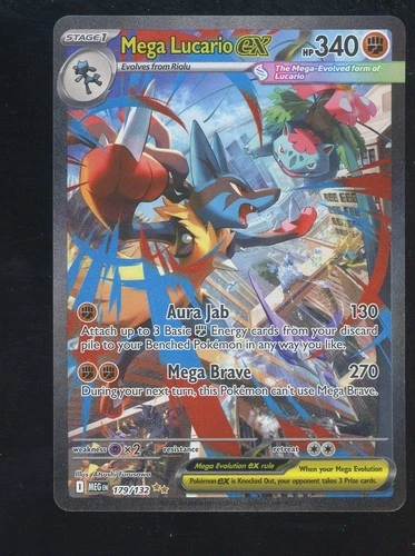 2025 Pokemon MEG EN Special Illustration Rare #179 Mega Lucario ex
