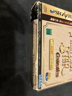 Phantasy Star Collection SATURN JAPAN VERSION COMPLETE w/manual