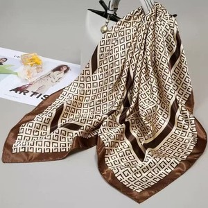 Brown Satin Head Scarf 35" Square Hair Wrap Silk Feel Bandana Shawl Women