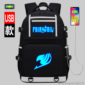 cartable fairy tail