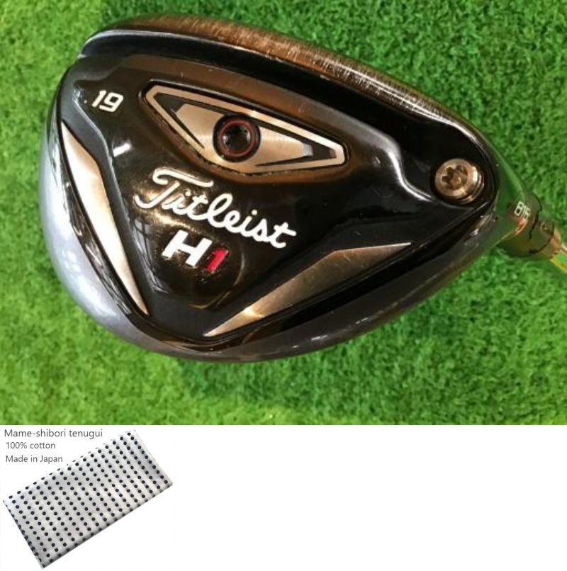 Titleist 816 H1 ユーティリティ 19度　3Ｕ TITLEIST 816 H1 19 Utility / 19 Degree / Flex Stiff / NS PRO 950GH