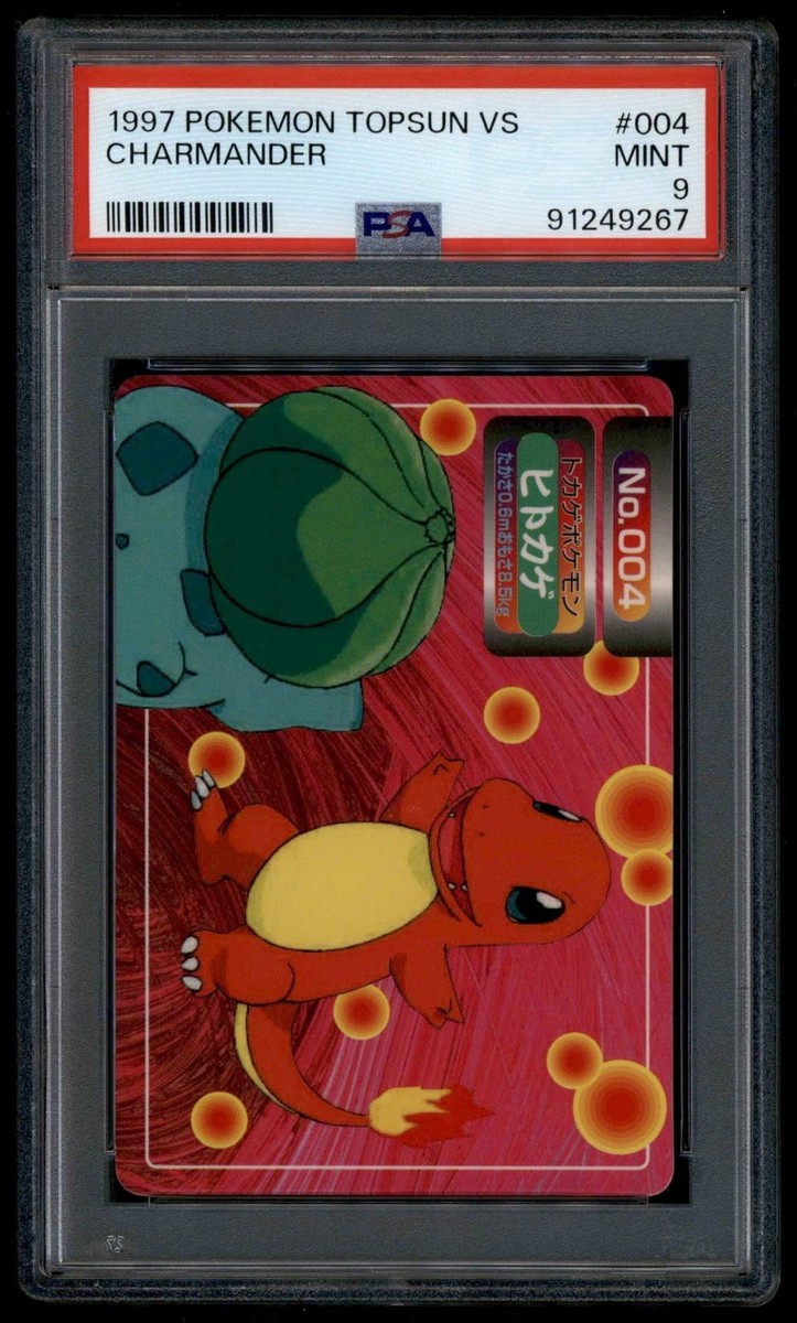 Pokemon Japanese Topsun VS 004 Charmander Bulbasaur 1997 1998 PSA