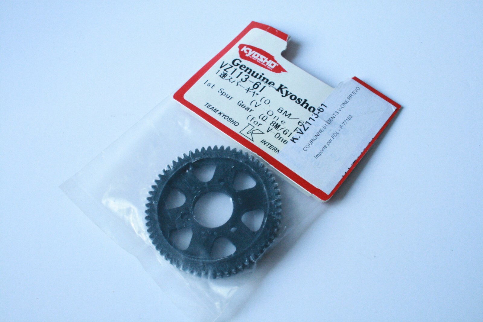 Kyosho 61 Tooth 1st Spur Gear (0.8M/61T) - VZ113-61 V-One-RR Evo