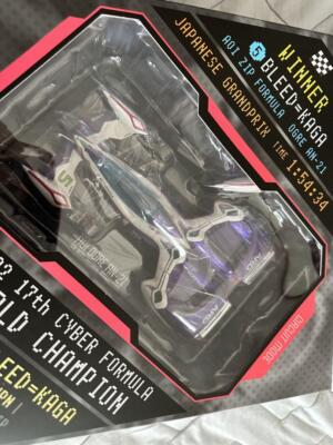 OGRE AN-21 BLEED KAGA フィギュア OGRE AN-21 BLEED KAGA フィギュア