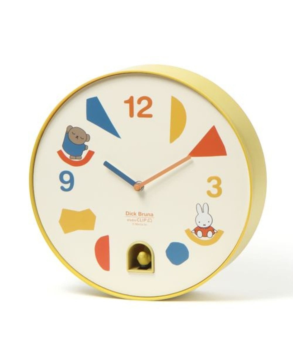 Dick Bruna Miffy Bird Wall Clock 30x7.5cm/11.81x2.95