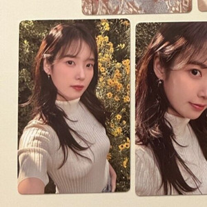 Iu Seasons Greetings | eBay