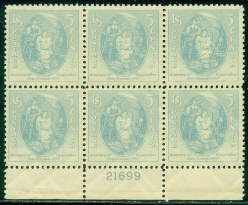 SCOTT # 796 PLATE BLOCK, VIRGINIA DARE, MINT, OG, NH, GREAT PRICE! - Picture 2 of 2