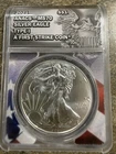 2021 S$1 SILVER EAGLE ANACS MS70 Type 1  First Strike Coin