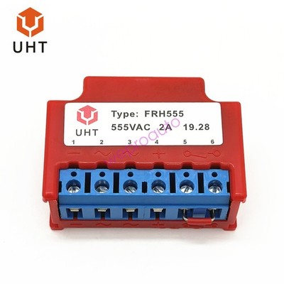 UHT Type FRH555 555VAC 2A half-wave Brake Rectifier module
